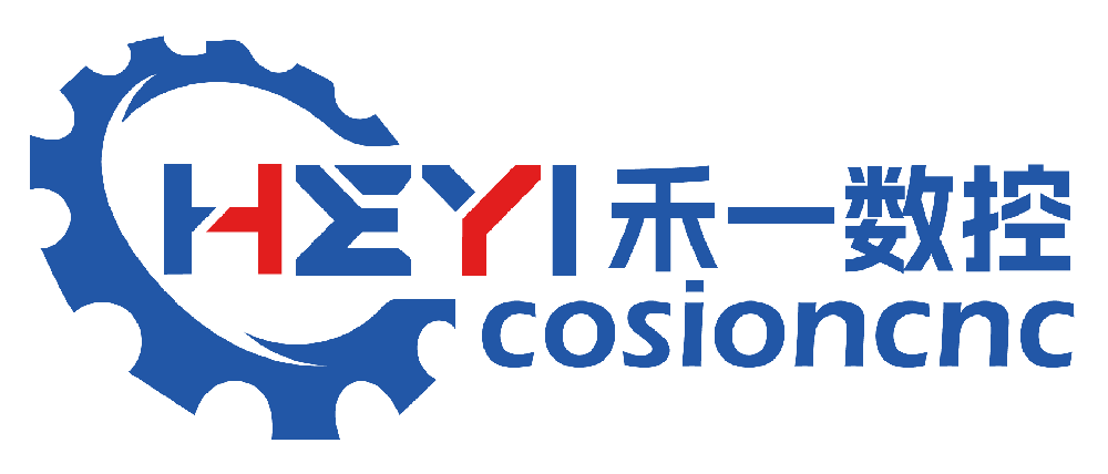 新征程，新起点，新篇章！禾一数控祝大家2025年事业蒸蒸日上，财源滚滚！